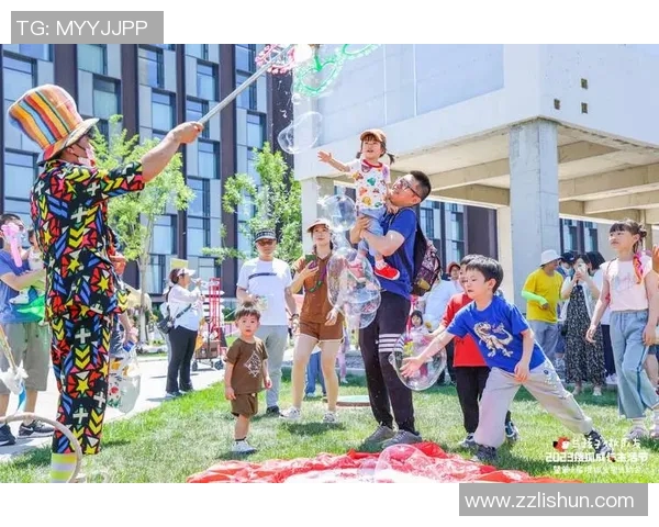 亲子共融乐趣无限小班户外体育游戏活动探索与成长之旅